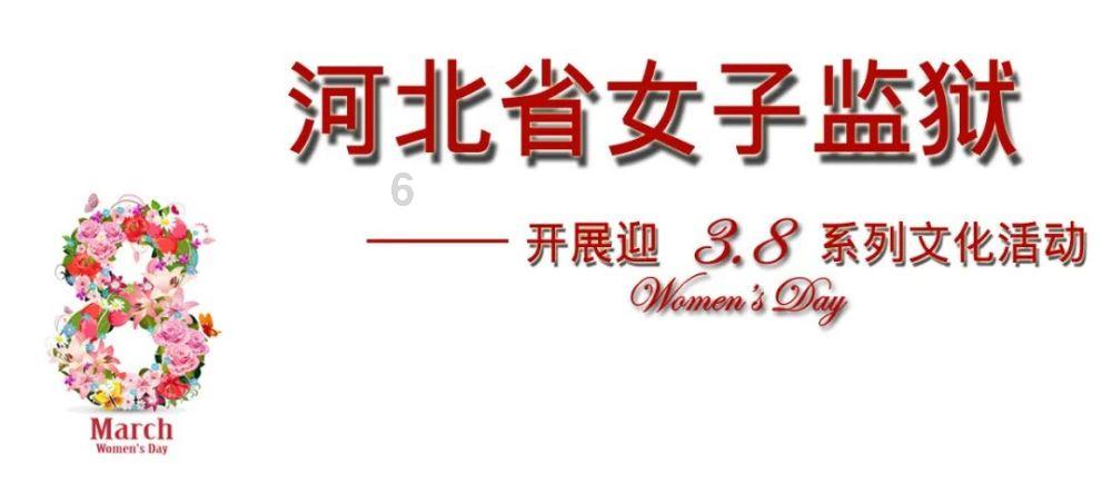 贵州金元黔西电厂：“543”三维度推进班组强基创优
