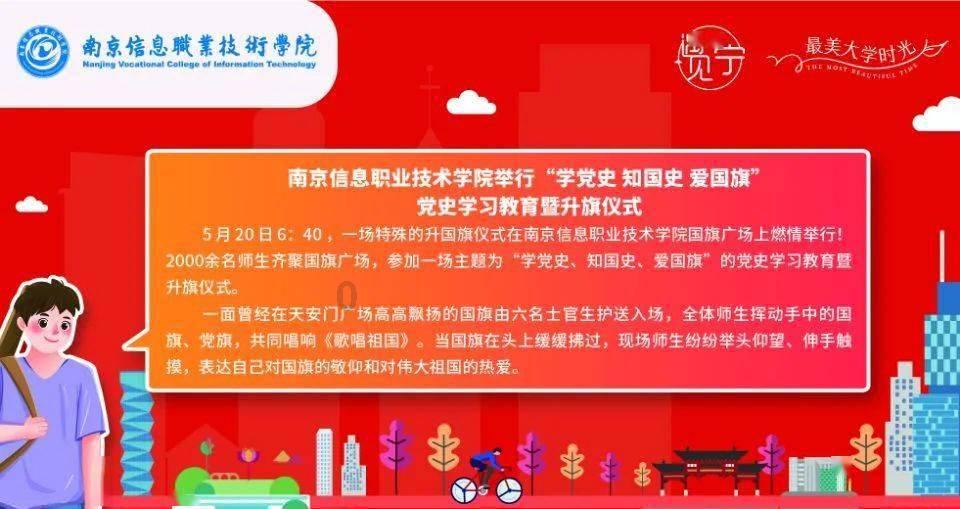 带女孩子做台赚钱么